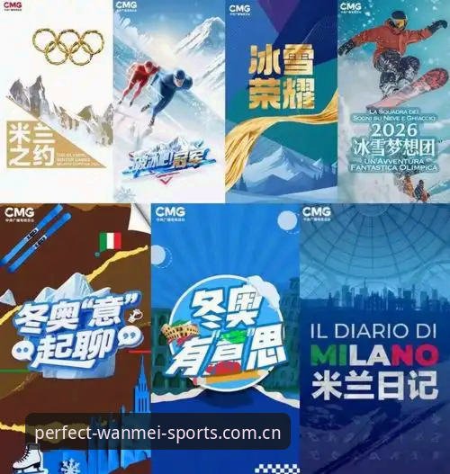 完美体育官方下载2026新版深度评测：安全高效的在线投注平台体验报告